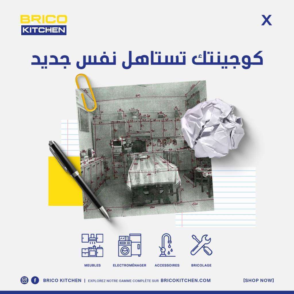 Guide Ultime pour Choisir et Installer une Cuisine en KIT